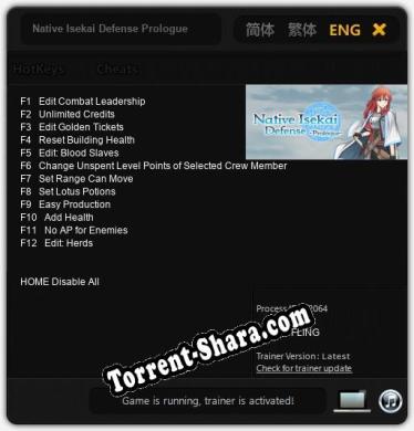 Native Isekai Defense Prologue: Читы, Трейнер +12 [FLiNG]