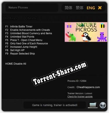 Nature Picross: Трейнер +9 [v1.7]