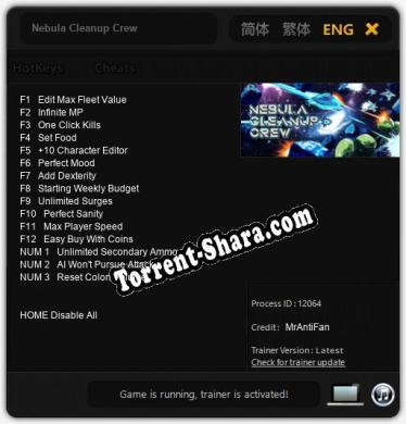 Nebula Cleanup Crew: Читы, Трейнер +15 [MrAntiFan]