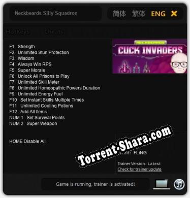 Трейнер для Neckbeards Silly Squadron [v1.0.8]