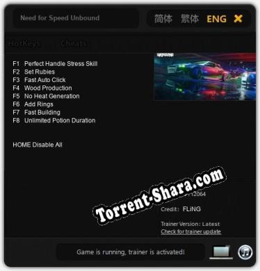 Need for Speed Unbound: Трейнер +8 [v1.1]
