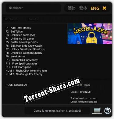 Neoblazer: ТРЕЙНЕР И ЧИТЫ (V1.0.59)