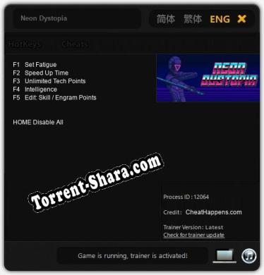 Neon Dystopia: Трейнер +5 [v1.1]