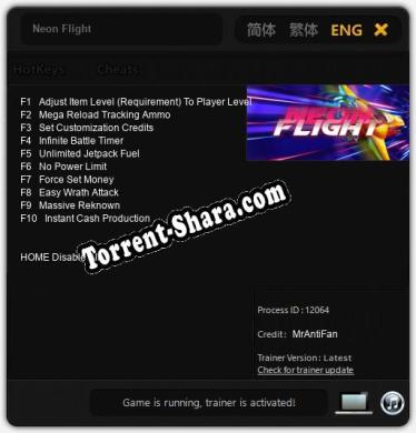 Neon Flight: Трейнер +10 [v1.7]