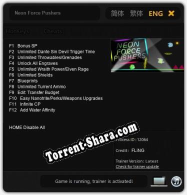 Трейнер для Neon Force Pushers [v1.0.3]