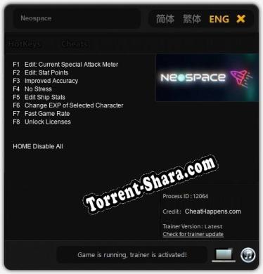 Трейнер для Neospace [v1.0.8]