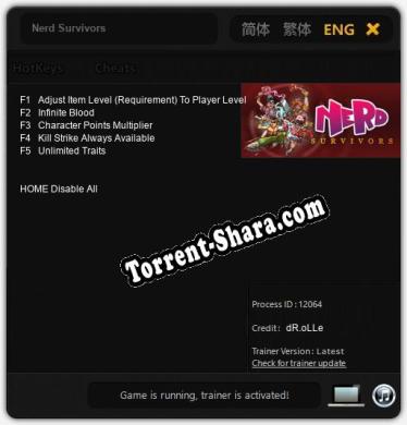 Nerd Survivors: ТРЕЙНЕР И ЧИТЫ (V1.0.57)