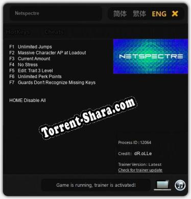Трейнер для Netspectre [v1.0.5]