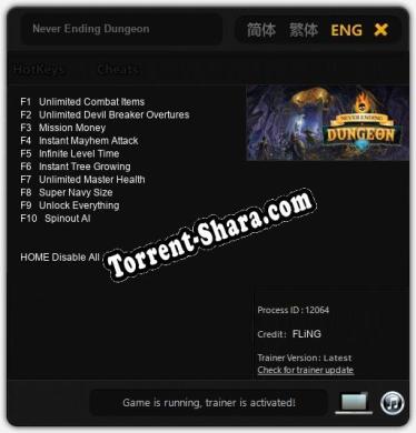 Never Ending Dungeon: ТРЕЙНЕР И ЧИТЫ (V1.0.11)