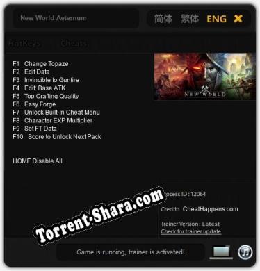 New World Aeternum: ТРЕЙНЕР И ЧИТЫ (V1.0.58)