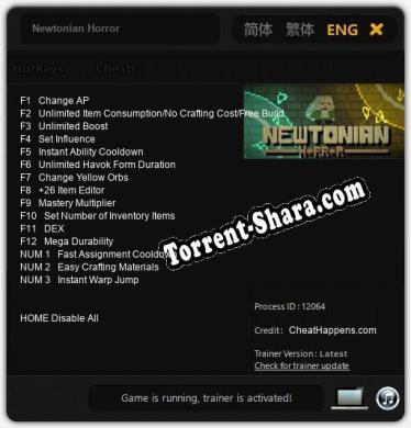 Newtonian Horror: ТРЕЙНЕР И ЧИТЫ (V1.0.44)