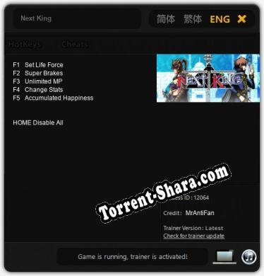 Next King: Трейнер +5 [v1.5]