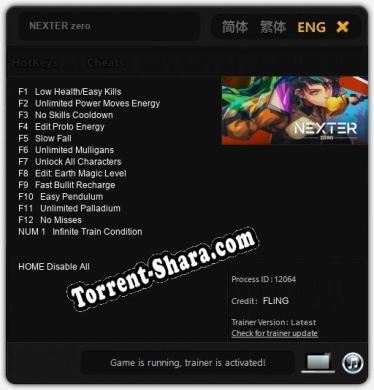 NEXTER zero: ТРЕЙНЕР И ЧИТЫ (V1.0.55)