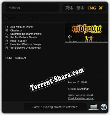 Nidhogg: ТРЕЙНЕР И ЧИТЫ (V1.0.74)