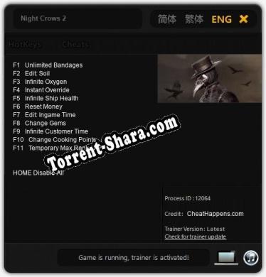 Трейнер для Night Crows 2 [v1.0.2]