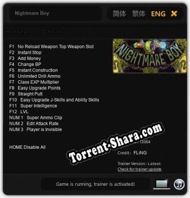 Трейнер для Nightmare Boy [v1.0.4]