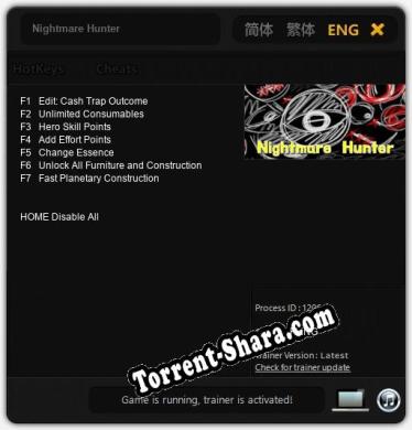 Трейнер для Nightmare Hunter [v1.0.6]
