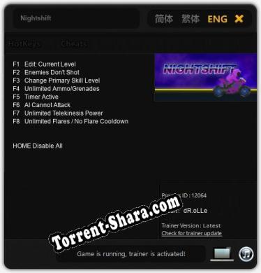 Nightshift: Трейнер +8 [v1.9]
