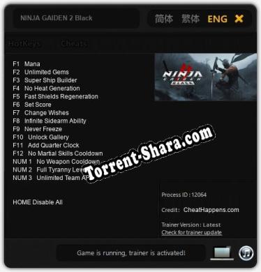 NINJA GAIDEN 2 Black: ТРЕЙНЕР И ЧИТЫ (V1.0.52)