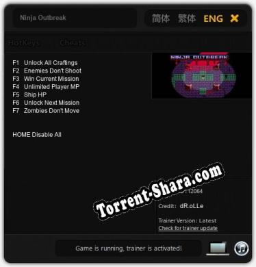 Трейнер для Ninja Outbreak [v1.0.4]