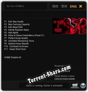No Son Of Mine: ТРЕЙНЕР И ЧИТЫ (V1.0.56)