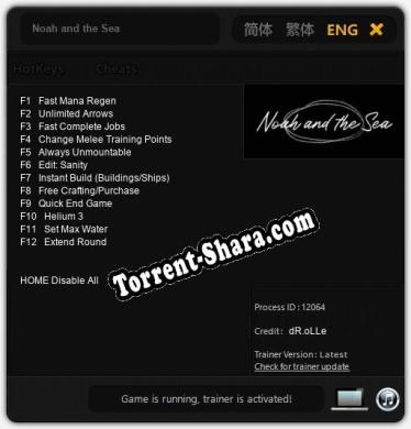 Noah and the Sea: Трейнер +12 [v1.4]