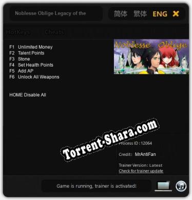 Трейнер для Noblesse Oblige Legacy of the Sorcerer Kings [v1.0.7]