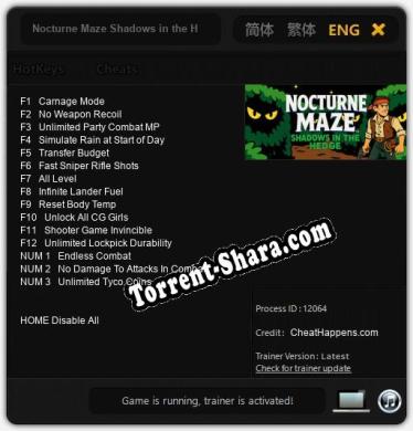 Nocturne Maze Shadows in the Hedge: Трейнер +15 [v1.8]