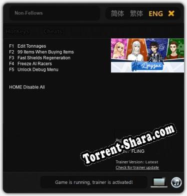 Non-Fellows: ТРЕЙНЕР И ЧИТЫ (V1.0.53)