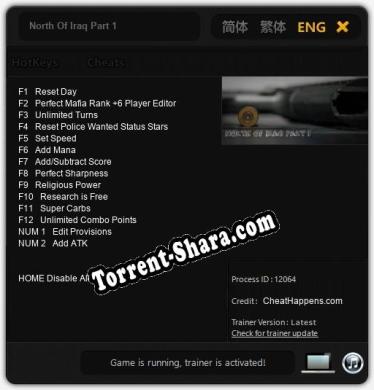 North Of Iraq Part 1: ТРЕЙНЕР И ЧИТЫ (V1.0.52)
