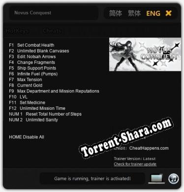 Novus Conquest: Читы, Трейнер +14 [CheatHappens.com]