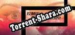 Трейнер для 控制论：年份游戏2022 [v1.0.3]