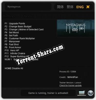 Трейнер для Nystagmus [v1.0.8]