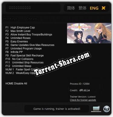 Трейнер для はいすくーる☆さばいばる [v1.0.6]