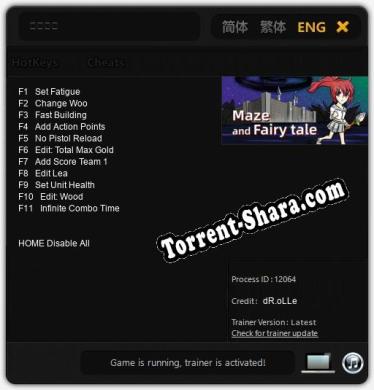 迷宫童话: Трейнер +11 [v1.4]