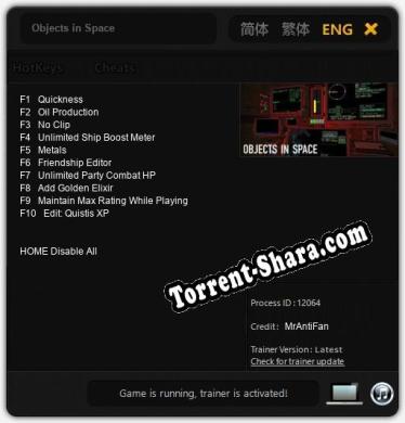 Objects in Space: Трейнер +10 [v1.8]