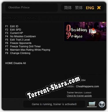 Obsidian Prince: Трейнер +9 [v1.3]