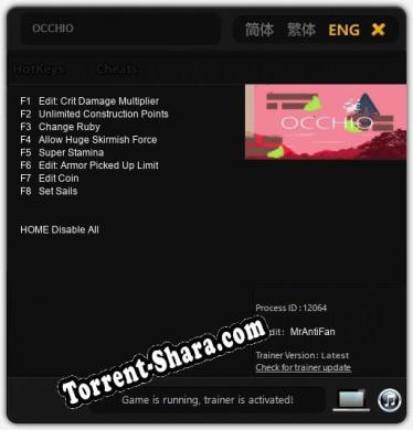 OCCHIO: Трейнер +8 [v1.5]
