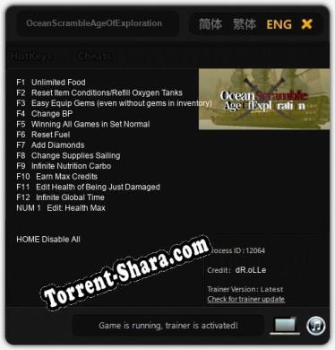 OceanScrambleAgeOfExploration: Читы, Трейнер +13 [dR.oLLe]