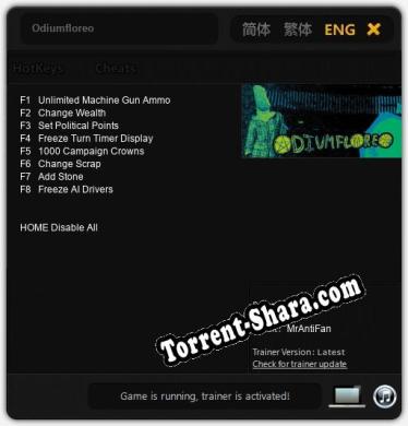 Odiumfloreo: ТРЕЙНЕР И ЧИТЫ (V1.0.89)