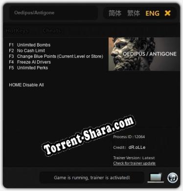 Oedipus/Antigone: ТРЕЙНЕР И ЧИТЫ (V1.0.74)