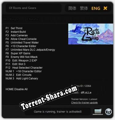 Of Roots and Gears: Трейнер +15 [v1.2]