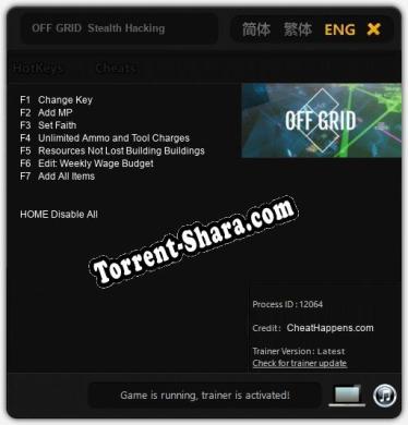 OFF GRID  Stealth Hacking: Читы, Трейнер +7 [CheatHappens.com]