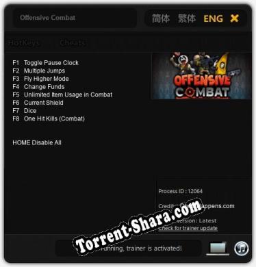 Offensive Combat: Читы, Трейнер +8 [CheatHappens.com]