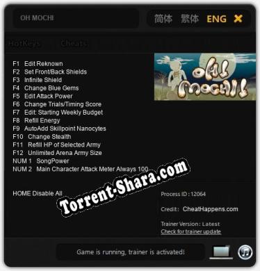 OH MOCHI: ТРЕЙНЕР И ЧИТЫ (V1.0.64)