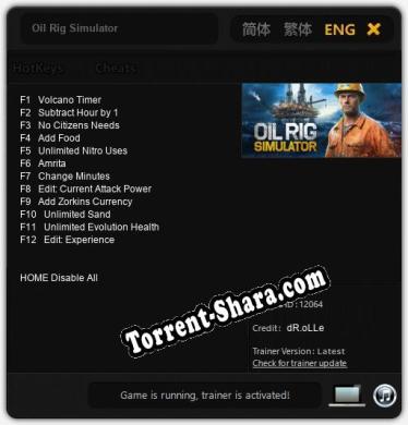 Oil Rig Simulator: Трейнер +12 [v1.4]