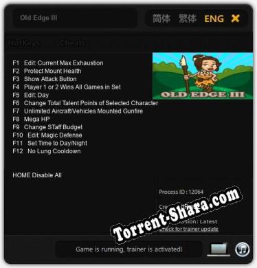 Old Edge III: ТРЕЙНЕР И ЧИТЫ (V1.0.91)