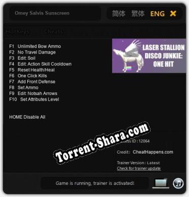 Omey Salvis Sunscreen: Читы, Трейнер +10 [CheatHappens.com]