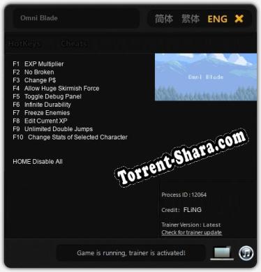 Трейнер для Omni Blade [v1.0.9]