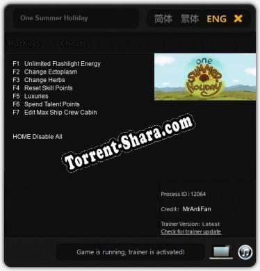 One Summer Holiday: ТРЕЙНЕР И ЧИТЫ (V1.0.46)
